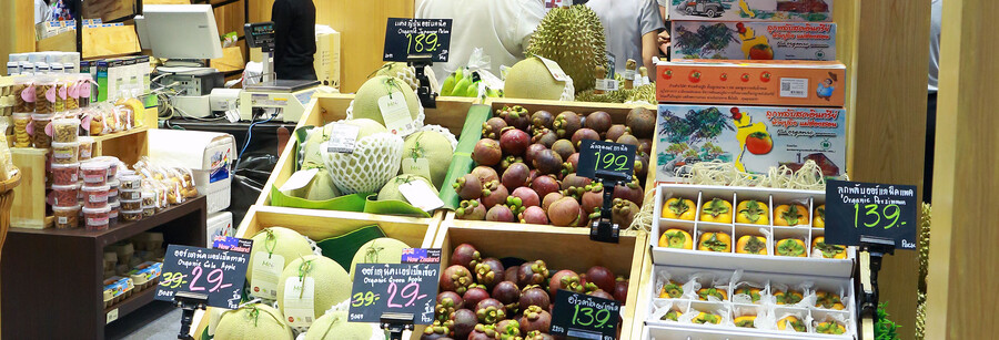 BIOFACH SOUTH EAST ASIA Product range BIOFACH SOUTH EAST ASIA Product range