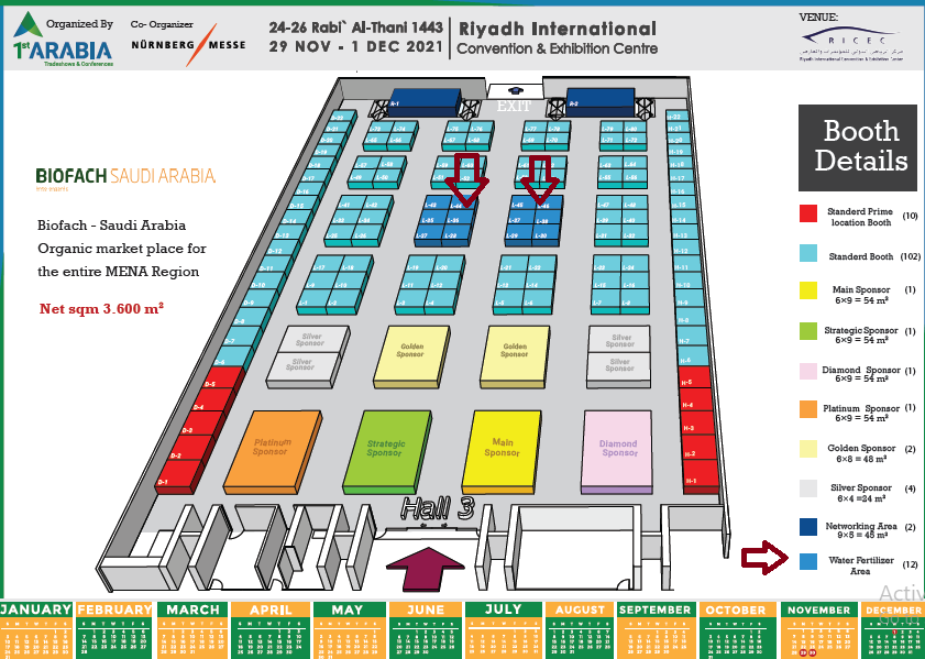 BIOFACH SAUDI ARABIA Floor plan BIOFACH SAUDI ARABIA Floor plan