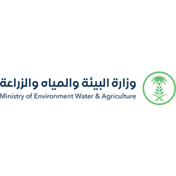 Ministry of Environment, Water & Agriculture Logo Ministry of Environment, Water & Agriculture