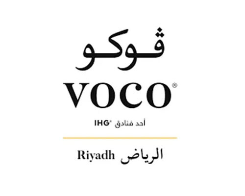 VOCO Logo VOCO