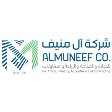 Al Muneef Logo Al Muneef