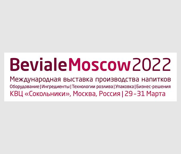Logo Beviale Moscow 2022 (Russian)