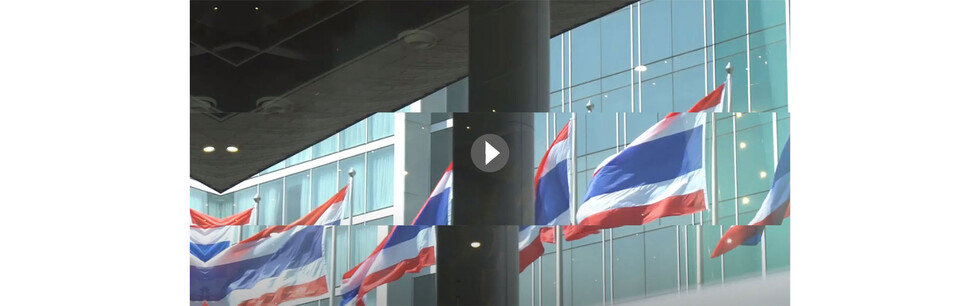 YouTube Preview BIOFACH SOUTH EAST ASIA & NATURAL XPO SOUTH EAST ASIA 2019 YouTube Preview BIOFACH SOUTH EAST ASIA & NATURAL XPO SOUTH EAST ASIA 2019