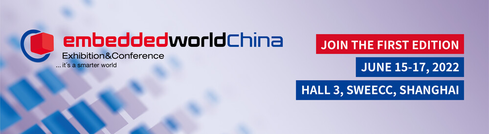 embedded world China