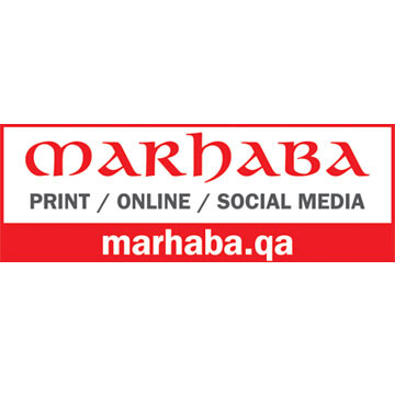 Logo Marhaba Qatar Logo Marhaba Qatar