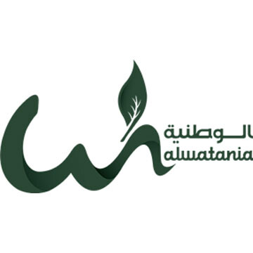 Al-Watania Agriculture Logo Al-Watania Agriculture