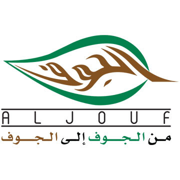 Aljouf Logo Aljouf